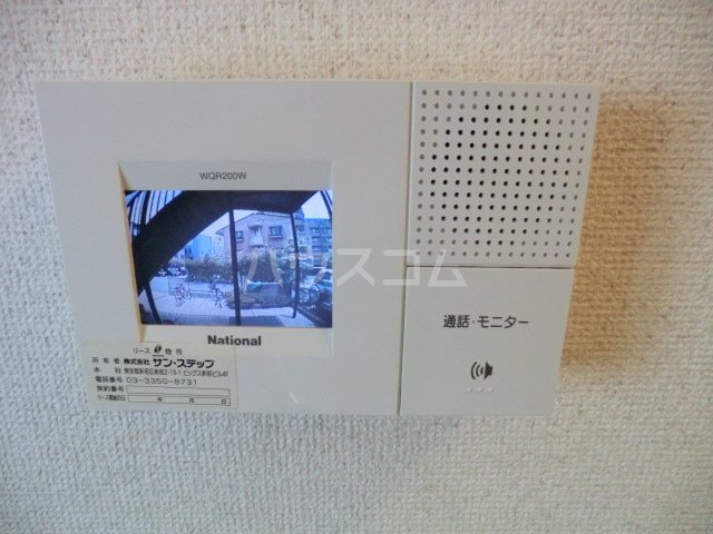 16/30 その他画像