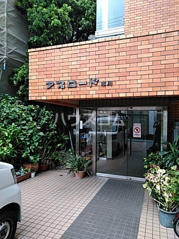 7/14 エントランス