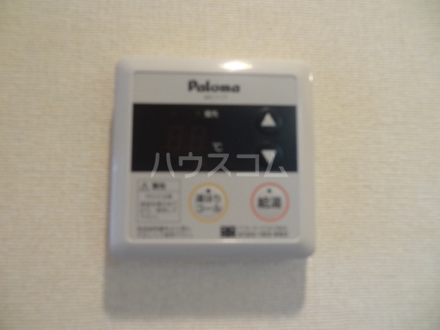 12/23 その他画像