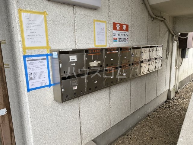 19/24 その他画像