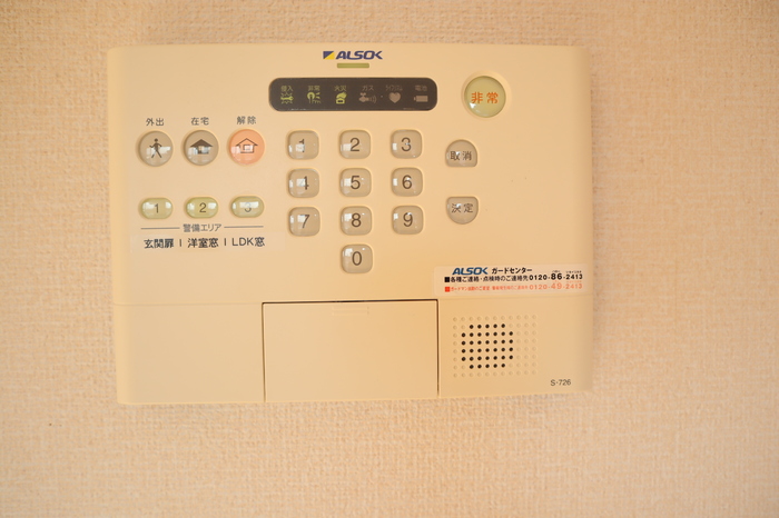 17/22 その他画像