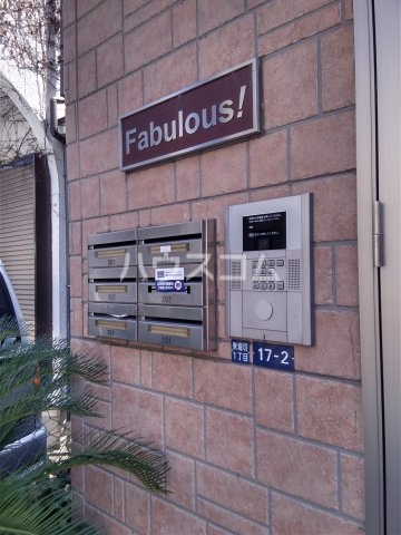 23/30 その他画像