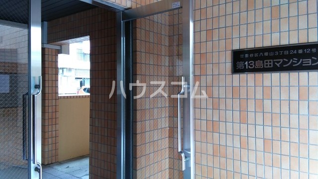 11/15 エントランス