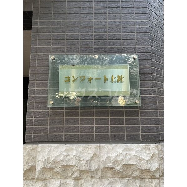 15/21 その他画像