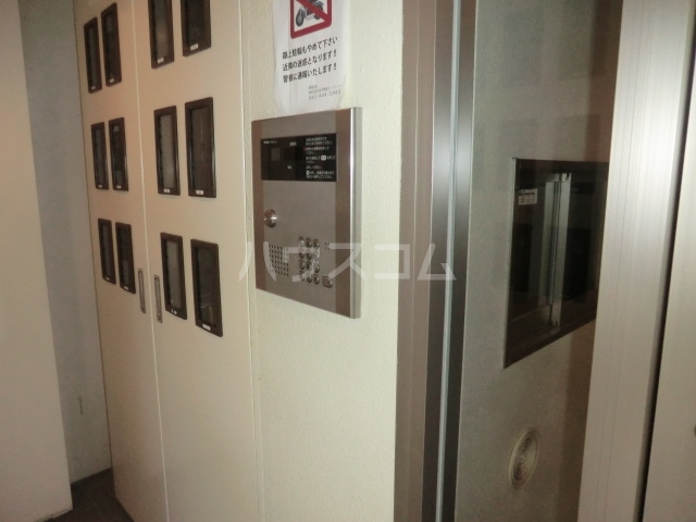 21/24 その他画像