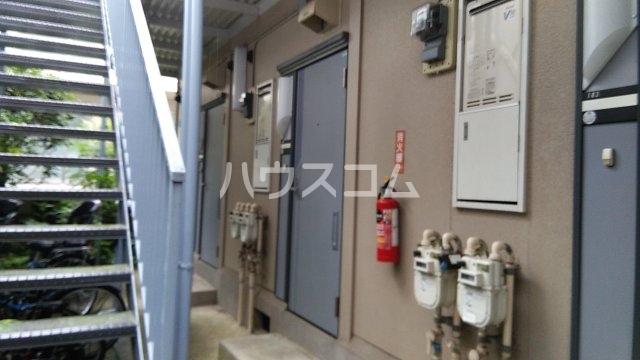 16/29 その他画像