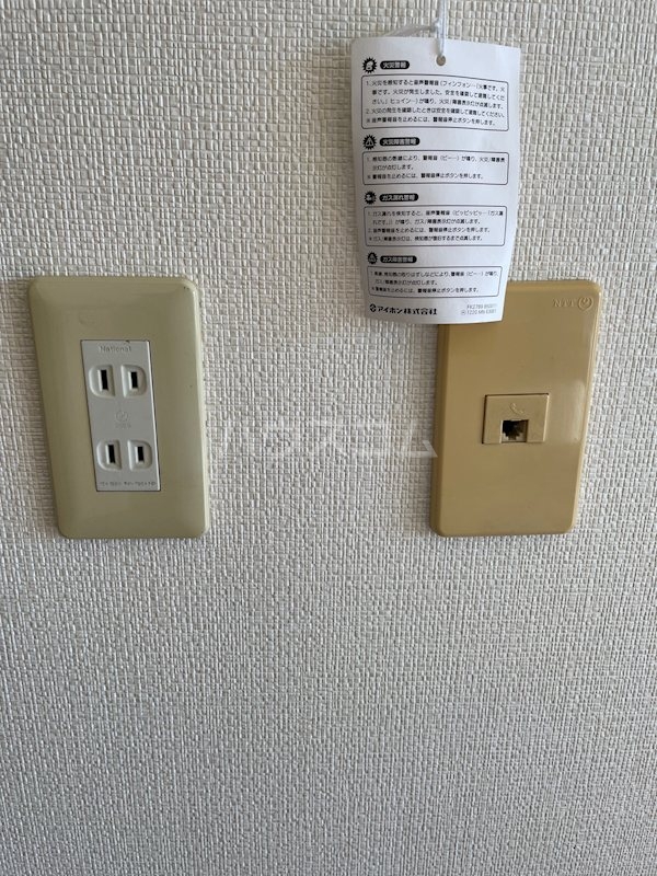 15/18 その他画像