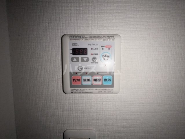 20/30 その他画像