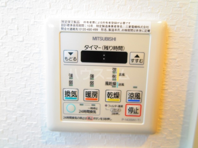 19/29 その他画像