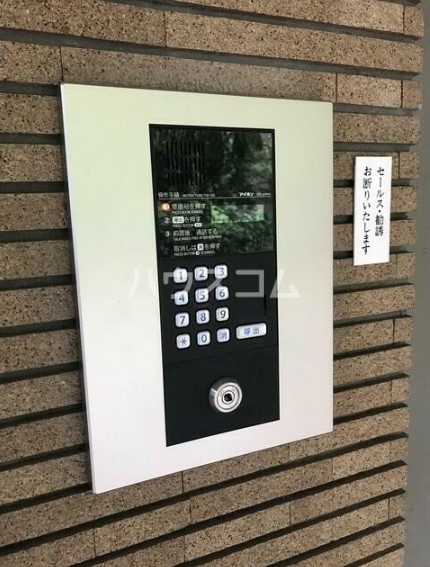 10/22 その他画像