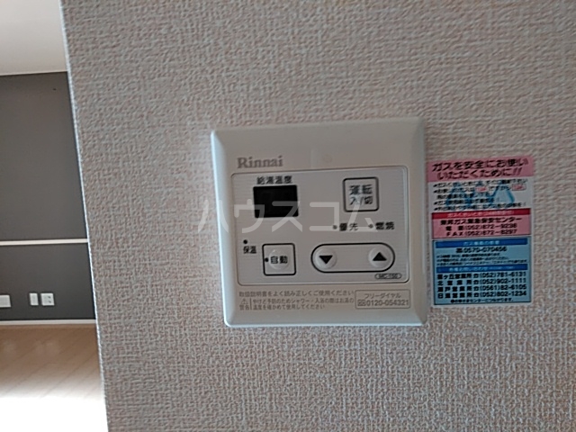 18/28 設備