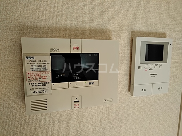 20/28 その他画像