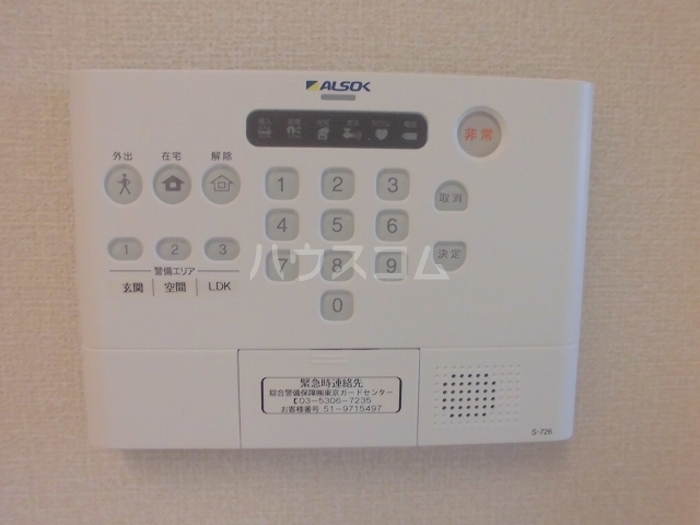 15/27 その他画像