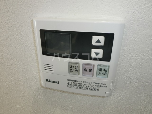 21/30 設備