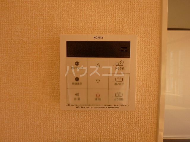21/30 設備