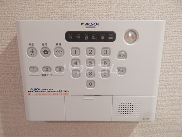 28/30 その他画像