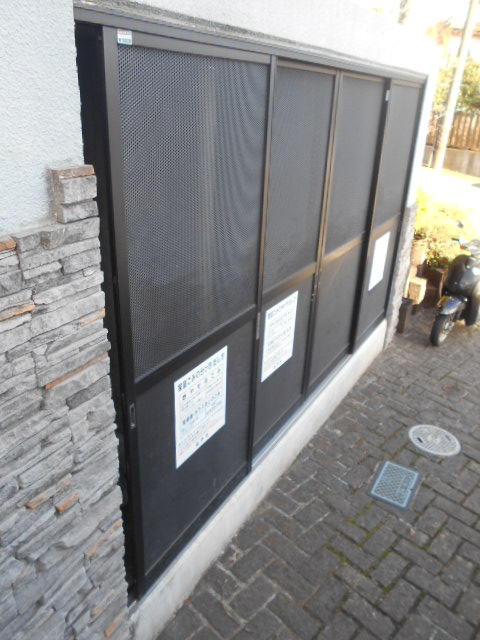 14/25 その他画像