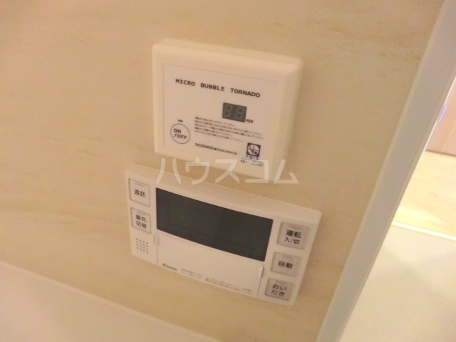 17/30 その他画像