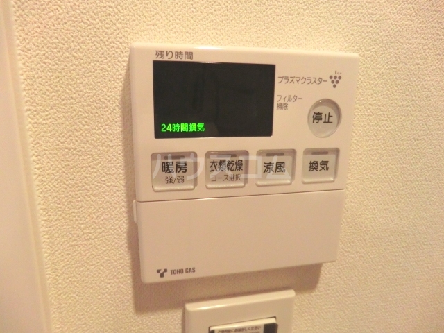 10/30 浴室