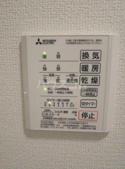 15/18 その他画像