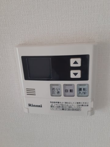 16/30 設備