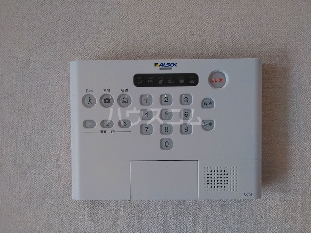 15/20 その他画像