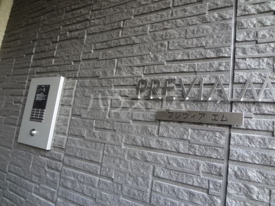 12/14 その他画像