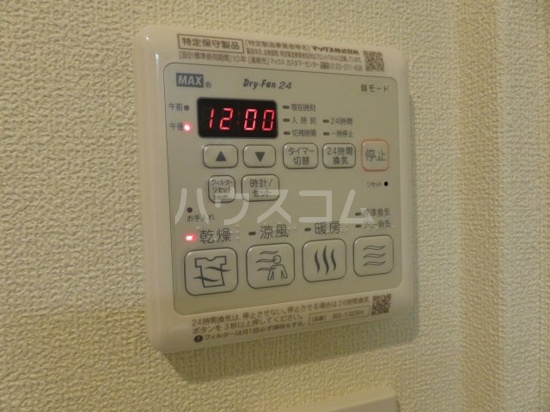 13/14 その他画像