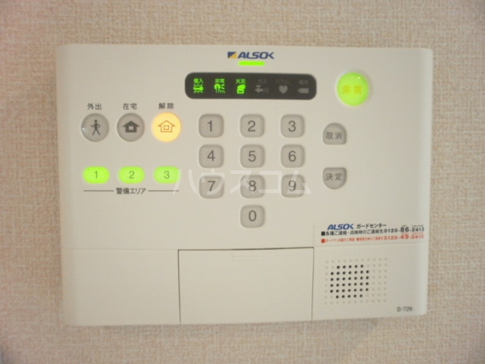 21/29 その他画像