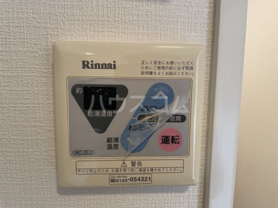 22/30 設備