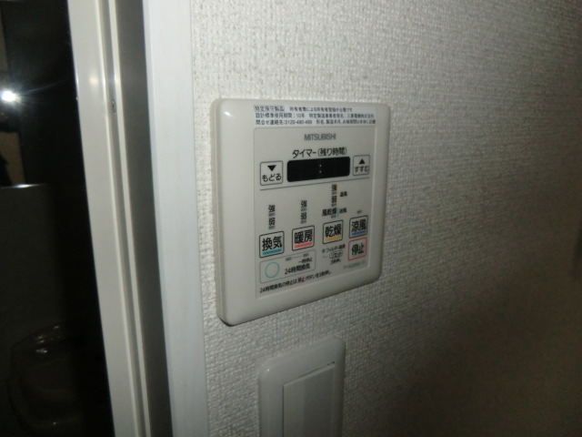 14/30 設備