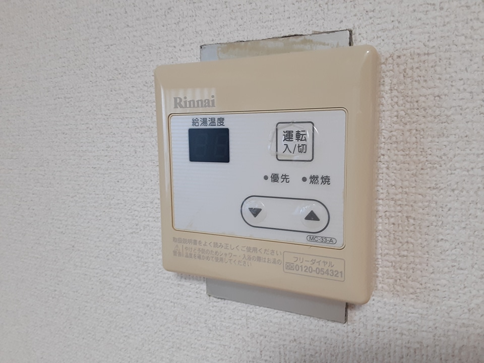 17/30 設備