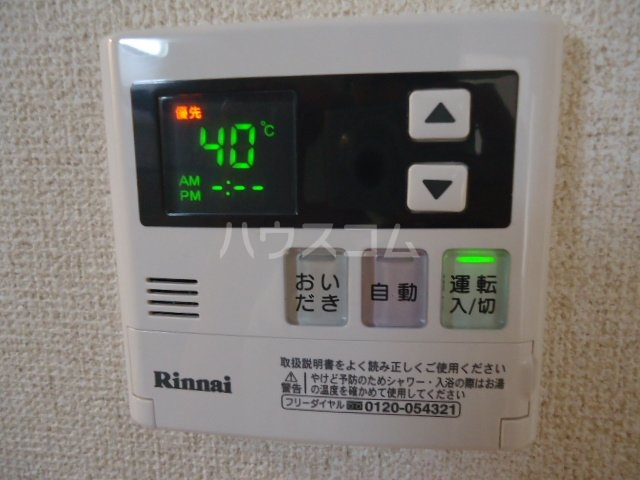 18/30 設備