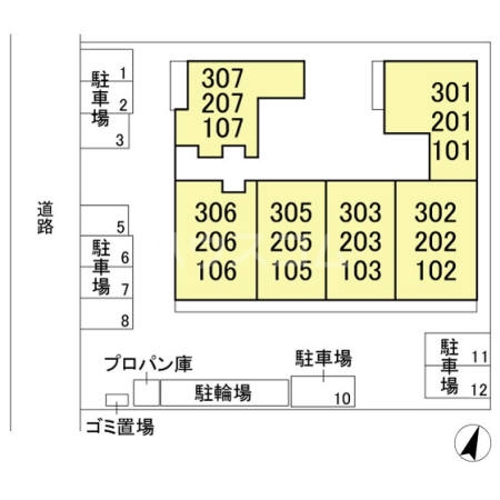 12/18 その他画像