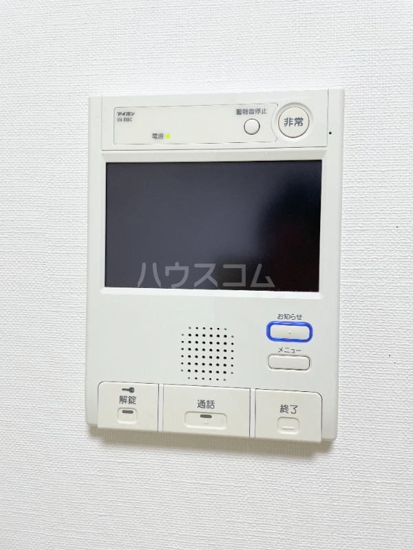 14/24 その他画像