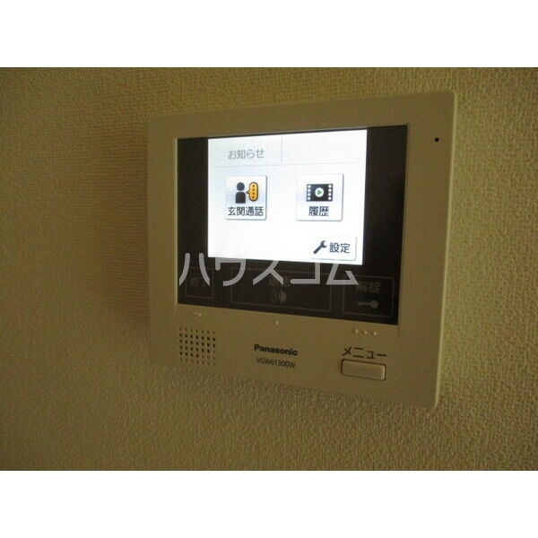 14/26 その他画像