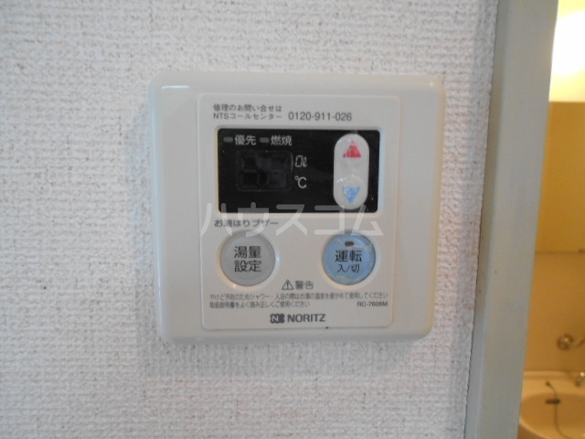 14/30 設備