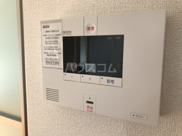 16/29 その他画像