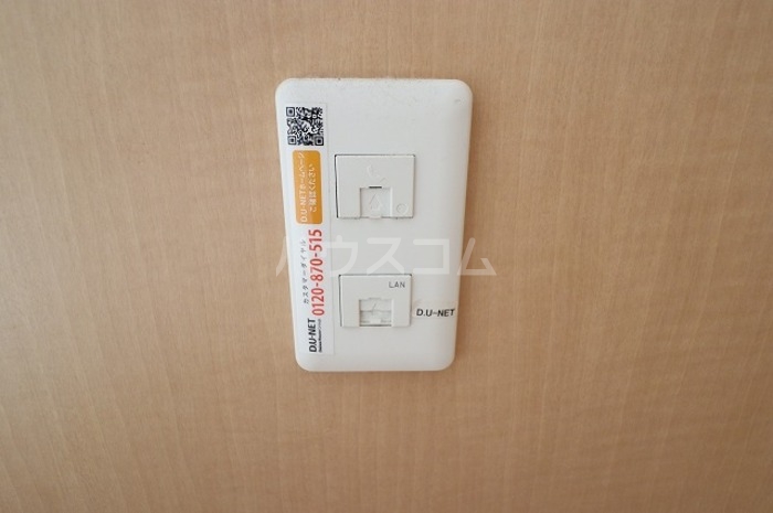 10/30 設備