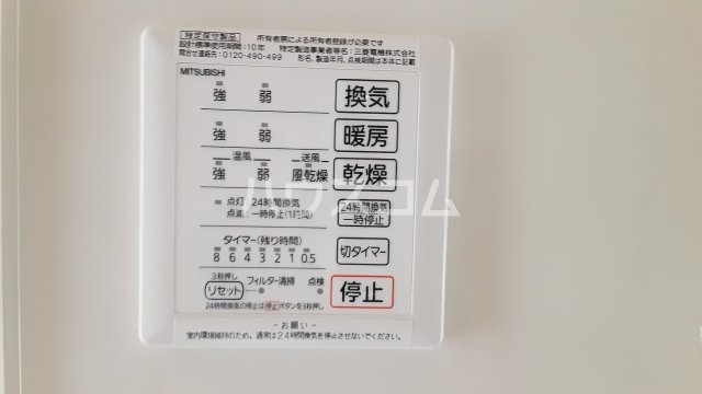 18/26 設備