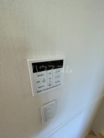 14/30 設備