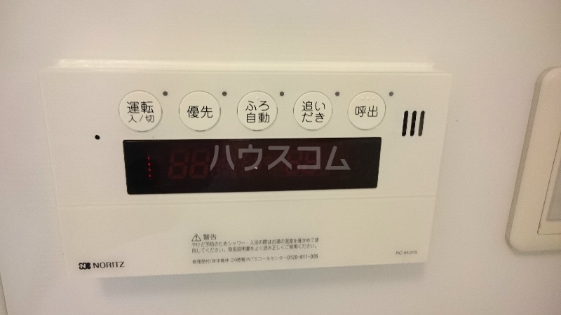 15/30 設備
