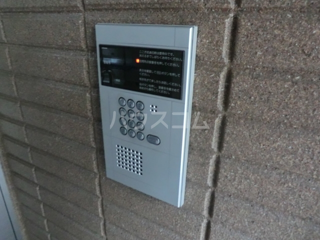 20/25 その他画像