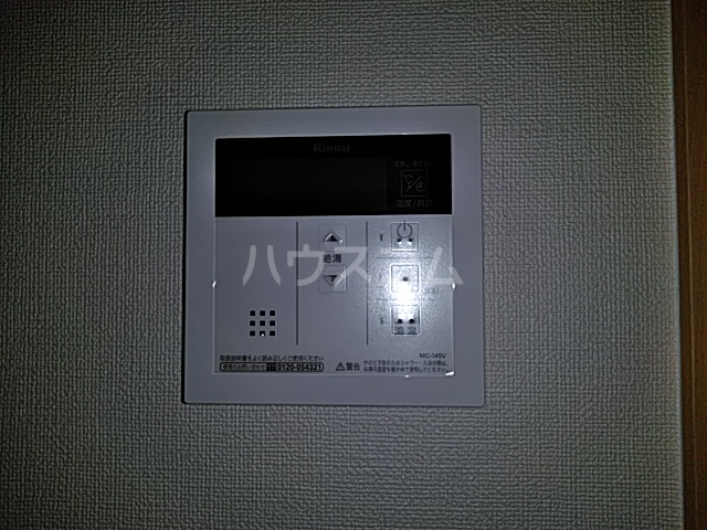 12/24 設備