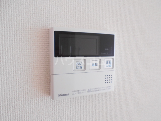 20/23 その他画像