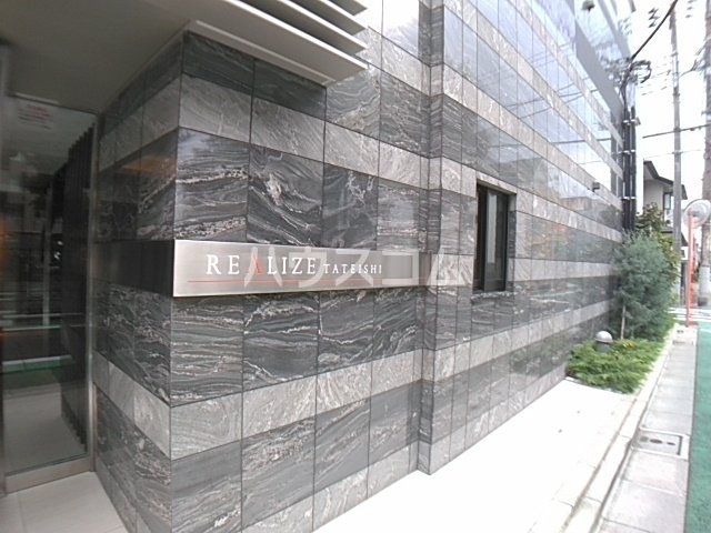 21/28 エントランス