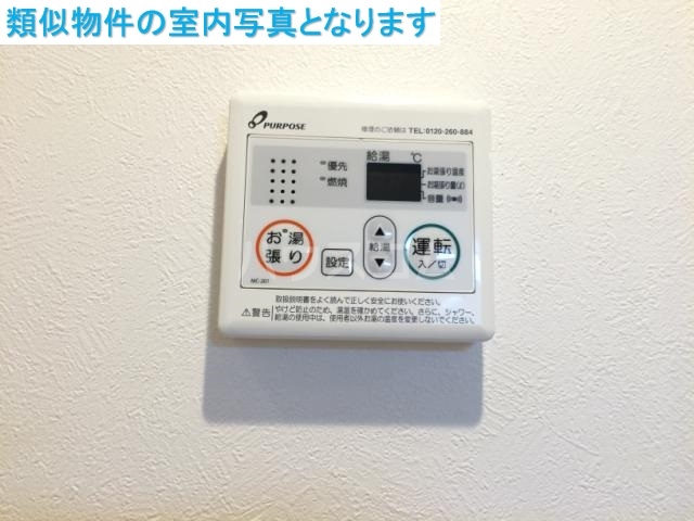 15/23 その他画像