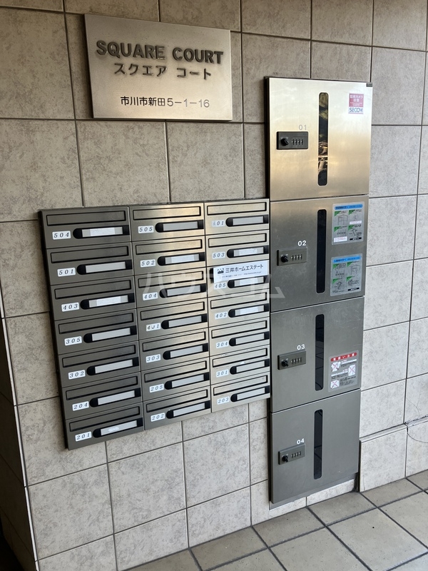 23/30 その他画像