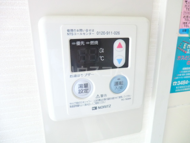 22/30 その他画像