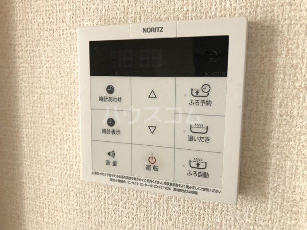 20/30 その他画像